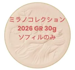 Item thumbnail for item 87f536ba-df71-46f2-8e7b-afee1d2bdd6a