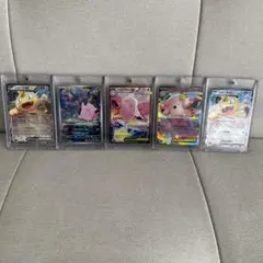 ポケカ　メガピクシーex SAR他まとめ売り