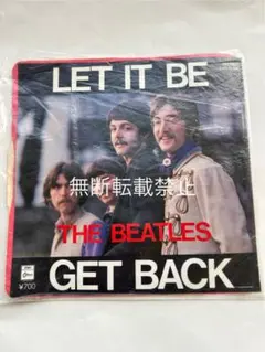 2025年最新】ビートルズの人気アイテム - メルカリ