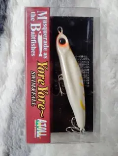 Item thumbnail for item 1e1b8cc3-77b6-4f21-9e10-ac0ef7bcc1ea