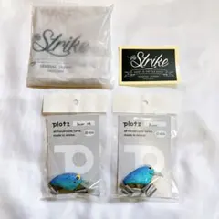 2025年最新】plotzの人気アイテム - メルカリ