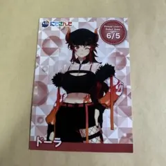 あおのり様 リクエスト 2点 まとめ商品