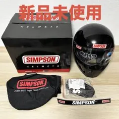 新品未使用✨SIMPSON SB13 60cm Lサイズ フルフェイスヘルメットのサムネイル