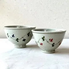 新品 日本製 波佐見焼 ペア 飯碗 茶碗 小花 唐草のサムネイル