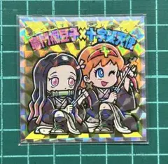 Item thumbnail for item d105f366-ed2e-4810-b5e4-eadaa6da44e1