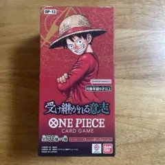 ワンピースカード　受け継がれる意志　24パック　新品未開封