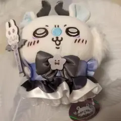 まじかるちいかわ マジカルチャージぬいぐるみS モモンガ