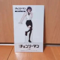 チェンソーマン レゼ アクリルスタンド