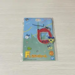 たまごっち 1番くじ F賞 まめっち ラバーチャーム キーホルダー
