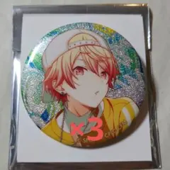 Item thumbnail for item c8a3058d-1a90-4db1-bcd5-b276f43b58d1