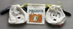 スヌーピー　ポーチ３個セット