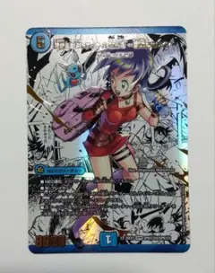 2025年最新】黄昏ミミ＆トワイライト シークレットの人気アイテム