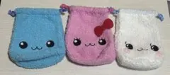 しずくちゃんモコモコ巾着ポーチ 3点セット