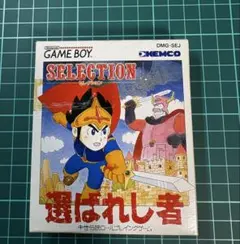 2026年最新】セレクション ゲームボーイの人気アイテム - メルカリ