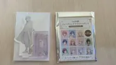 うたプリ　FH 藍