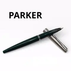 Item thumbnail for item f2ecd64d-067c-4a08-934a-ce4093e1de46