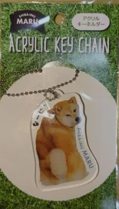 まっくす様 リクエスト 2点 まとめ商品