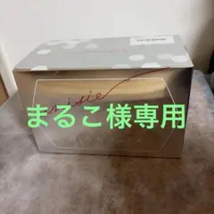 サロン購入正規品】エニシー グローパック10回分 - メルカリ