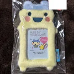 やんぐまめっち　もふもふフォトキーホルダー　たまごっち　しまむら　トレカケース
