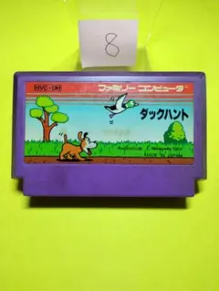 トクセナ様 リクエスト 2点 まとめ商品