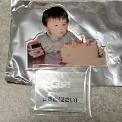 2026年最新】nightmare 咲人 アクスタの人気アイテム - メルカリ