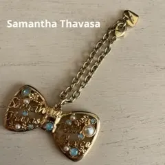 Item thumbnail for item 72eb7f43-750d-4e85-93c0-fad553449718