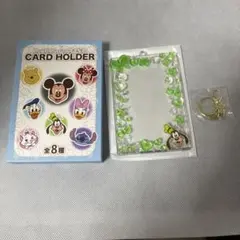 グーフィー シークレットカードホルダー