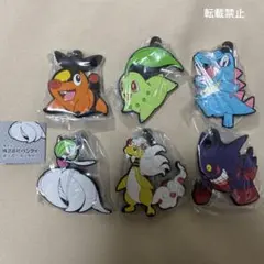 ポケモンラバーマスコット29 ＊6点セット