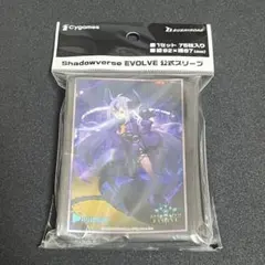 カードスリーブ サプライ