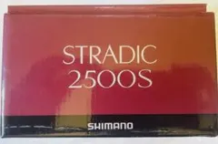 SHIMANO シマノ　STRADIC 2500S スピニングリール　箱説付6aのサムネイル