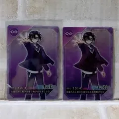 カラフルピーチ　チップス　ポテチ　もふ　2枚