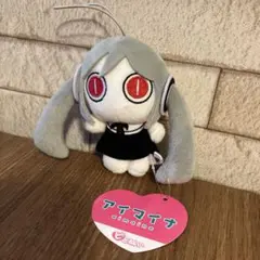 【美品】アイマイナ ぬいぐるみ 【コンプセット】 美品】アイマイナ ぬいぐるみ 【コンプセット】 商品検索｜株式会社