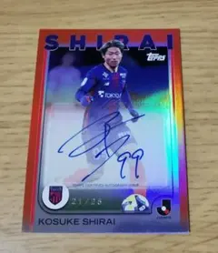 2024 Jリーグ 直筆サインカード 北海道コンサドーレ札幌 スパチョーク