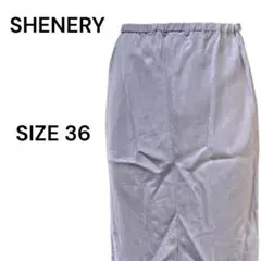 SHENERY フレアスカート ラベンダー 36 美品 フレア