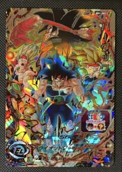 スーパードラゴンボールヒーローズ BM1-SEC3 バーダックのサムネイル