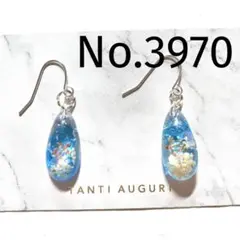 ハンドメイド　ピアス　琉球ガラス　レジン　ホヌ　海　マリン