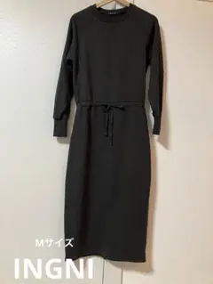 INGNIイング⭐︎ロングワンピース⭐︎スウェット生地⭐︎ブラック