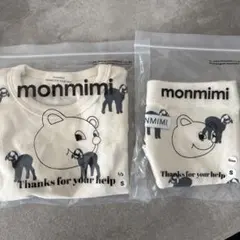 monmimi Tシャツ、パンツセットのサムネイル
