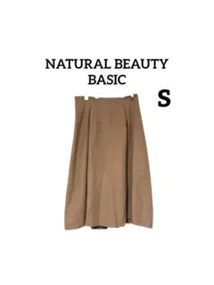 NATURAL BEAUTY BASIC フレアスカートひざ丈　ブラウンSサイズ