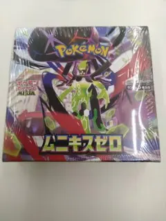 即購入可　ムニキスゼロ　シュリンク付き未開封BOX