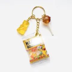 no117 お菓子パッケージ&リアルクマグミキーホルダー ハンドメイド