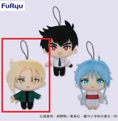 2026年最新】玉藻京介の人気アイテム - メルカリ