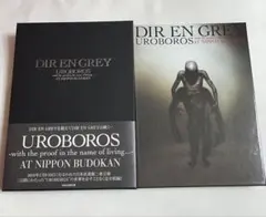 Item thumbnail for item 01e4b545-cd67-45dc-bbd1-f9e7970ff6ef