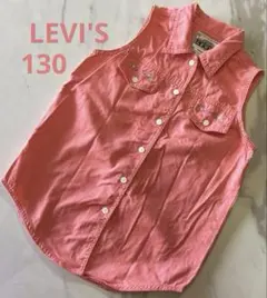 Item thumbnail for item 35e8c2c0-2a7d-41a7-8fb4-def981e6d0fb