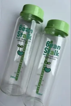 Bean Stalk 哺乳瓶 240ml ガラス　2本セット