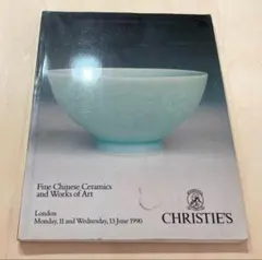 ◇ CHRISTIE'Sオークションカタログ 1992 ニューヨーク◇ - メルカリ