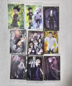ハンターハンター イタジャガ 9枚まとめ売りセット 幻影旅団シークレット