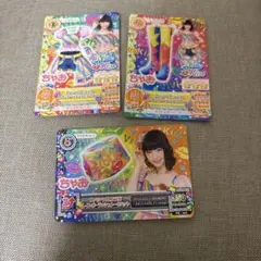 アイカツカード　レインボーラッシュコーデ　島崎遥香　ぱるる