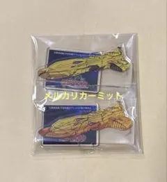 ヤマトよ永遠に REBEL3199 4 Amazon特典 アクスタ2個セット×9 - メルカリ