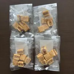 ミニエンガディナー 4袋 アウトレットのサムネイル